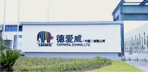 德爱威于上海新设建材科技公司 持股100