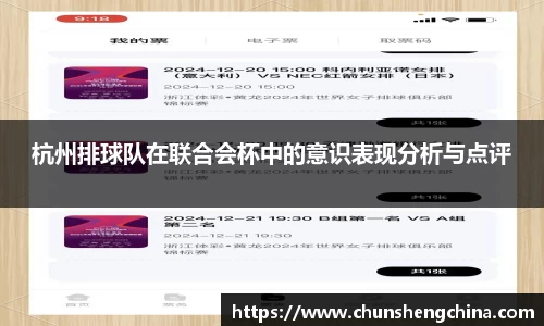 bsports官方网站
