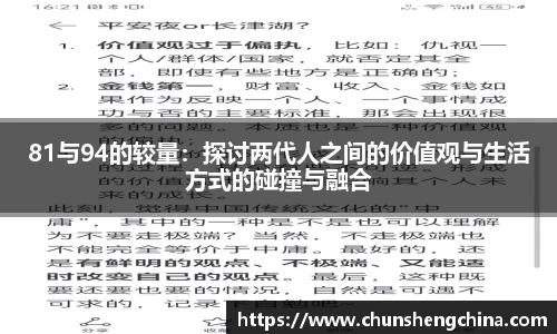 必一bsports