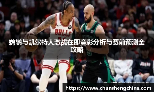 bsports官方网站