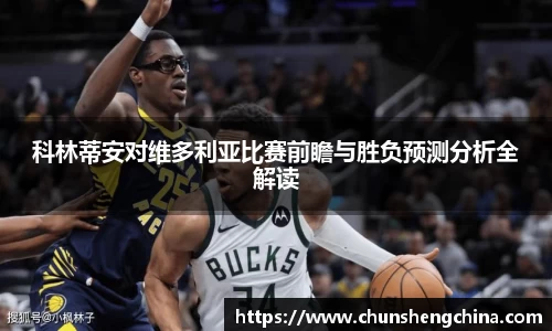 bsports官方网站