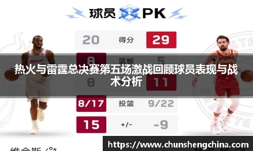 必一bsports